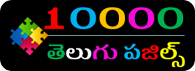 10000 Icon